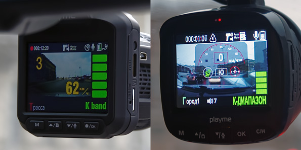 Видеорегистратор с радар-детектором и GPS-информером Playme P350 Tetra