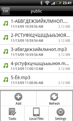 DS file на Android