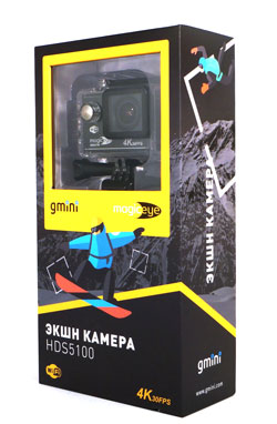 Экшн-камера Gmini MagicEye HDS5100