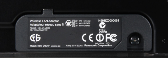 ЖК-телевизор Panasonic VIERA TX-LR42DT50, адаптеры