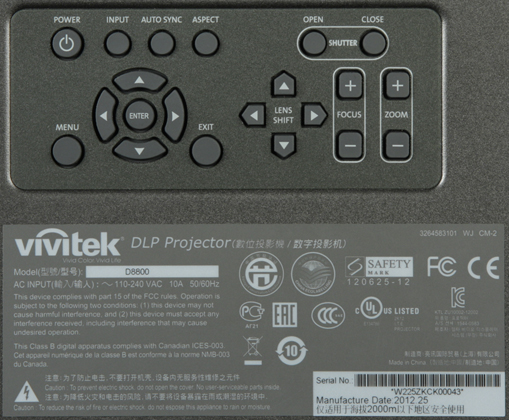 Проектор Vivitek D8800, кнопки управления
