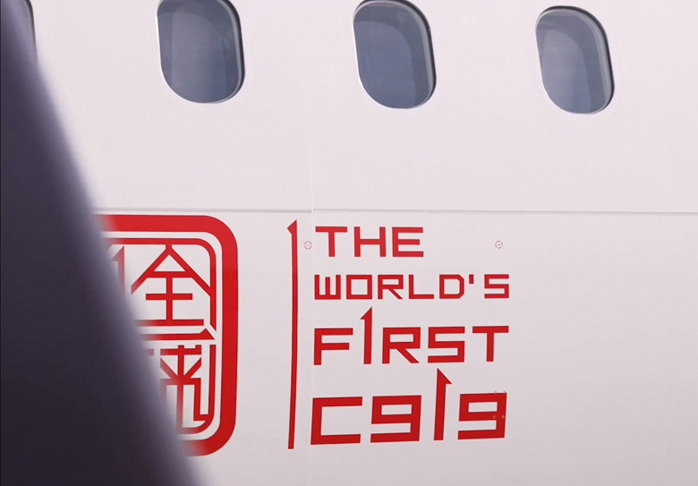 Китайский пассажирский лайнер COMAC C919 открывает новые направления. Самолёт выходит уже на третий регулярный маршрут