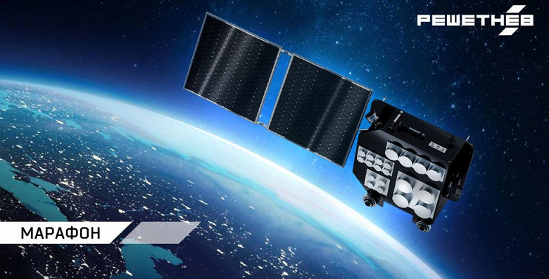 Два первых спутника «Марафон» для интернета вещей отправят на орбиту до конца года