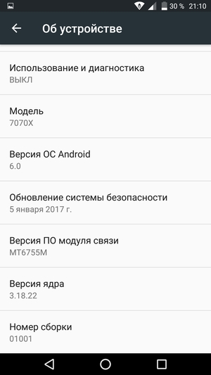 Обзор смартфона Alcatel Pop 4 (6)