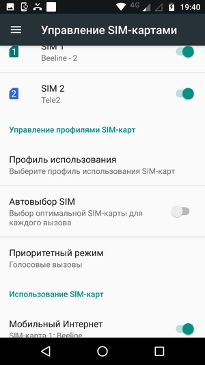 Обзор смартфона Moto G5