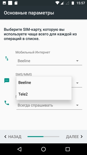 Обзор смартфона Moto Z2 Play