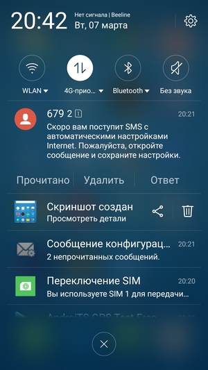 Обзор смартфона Meizu M5 Note