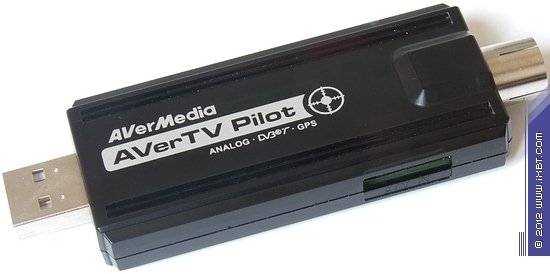 AVerTV Pilot