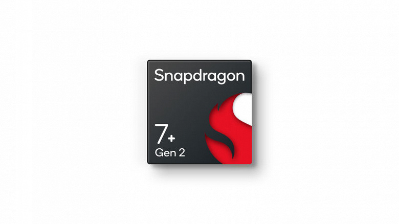 Snapdragon 7 Plus Gen 2 оказалась слишком мощной? Snapdragon 7 Gen 3 может получиться даже слабее — на это указывают характеристики