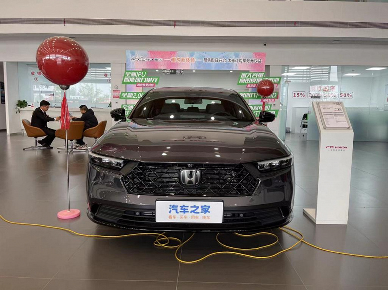 Honda Accord нового поколения уже появилась в салонах Китая
