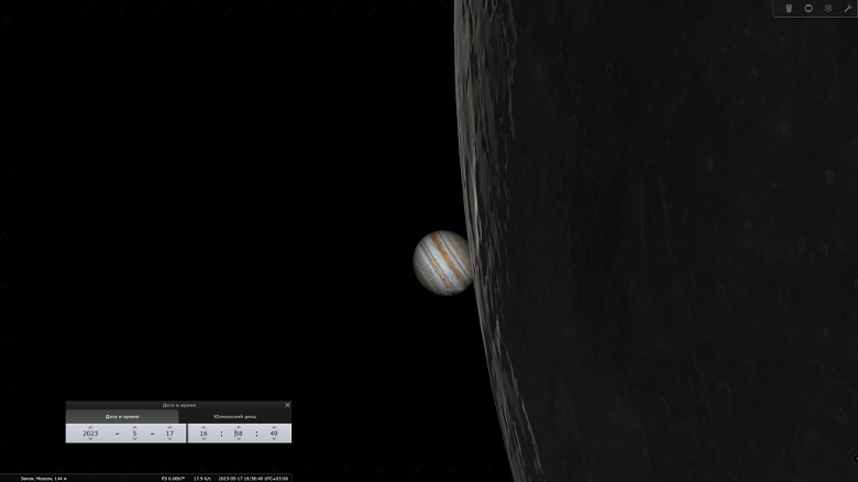 «Очень эффектное зрелище!»: Московский планетарий советует 17 мая посмотреть затмение Юпитера Луной