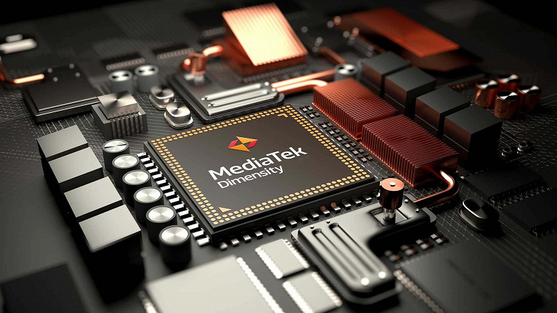 SoC Dimensity 9300 получит поддержку самой быстрой в мире мобильной памяти LPDDR5T