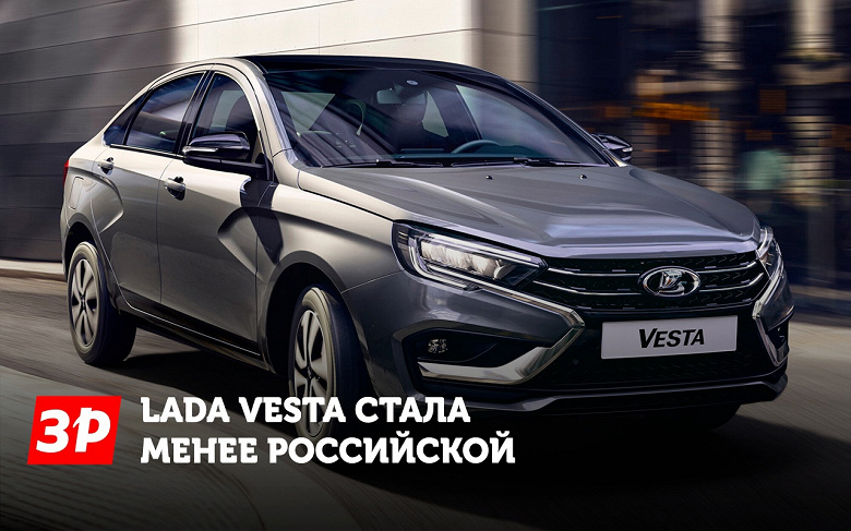«Уверен, что мы увидим другой расклад», — главный редактор «За рулем» заступился за Lada Vesta NG